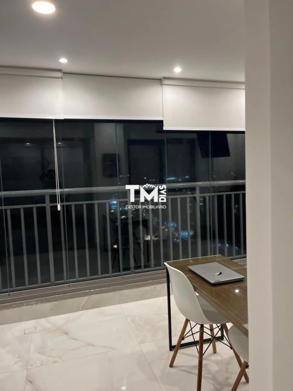 Apartamento, 2 quartos, 73 m² - Foto 21