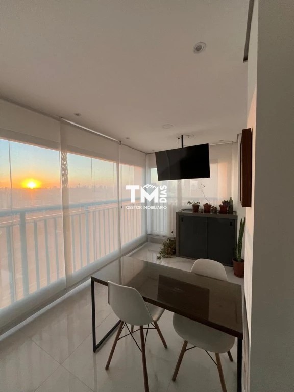Apartamento, 2 quartos, 73 m² - Foto 26
