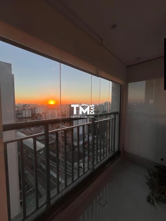 Apartamento, 2 quartos, 73 m² - Foto 29