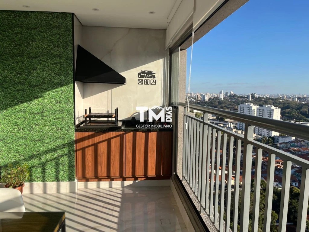 Apartamento, 2 quartos, 73 m² - Foto 37