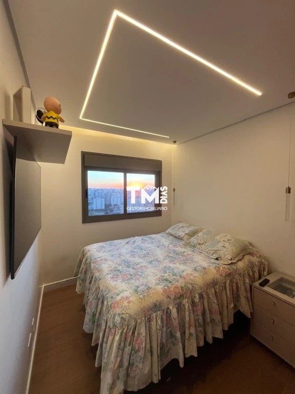 Apartamento, 2 quartos, 73 m² - Foto 46