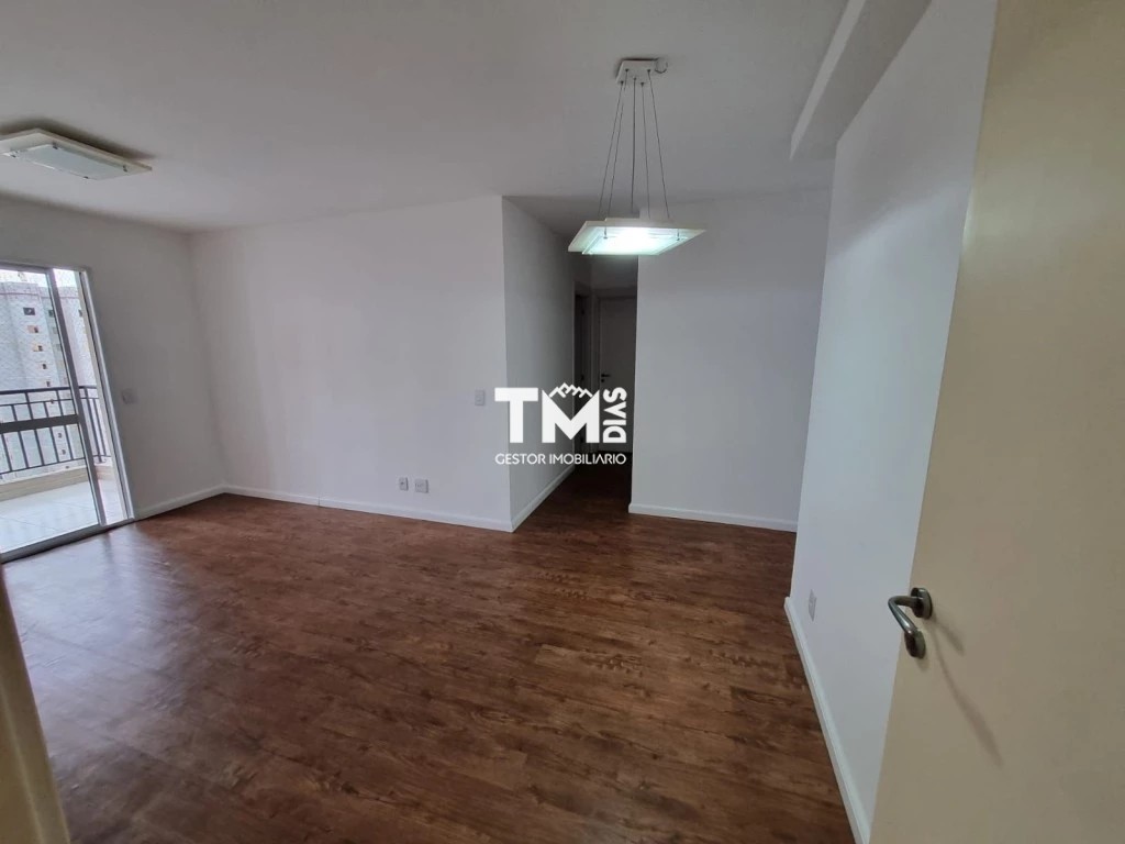 Apartamento para alugar com 2 quartos, 69m² - Foto 1