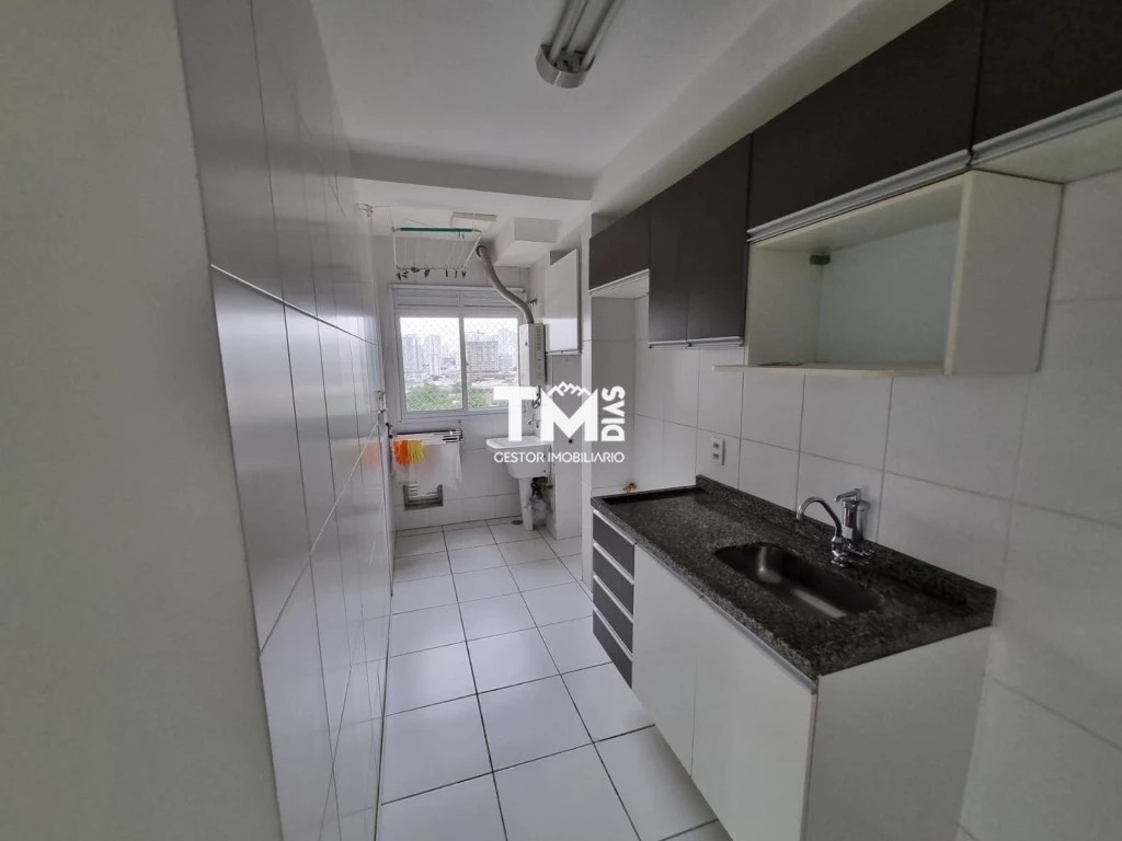 Apartamento para alugar com 2 quartos, 69m² - Foto 2