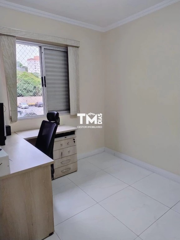 Apartamento, 2 quartos, 48 m² - Foto 35