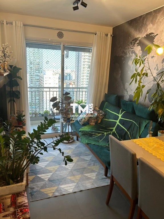 Apartamento à venda com 2 quartos, 57m² - Foto 1