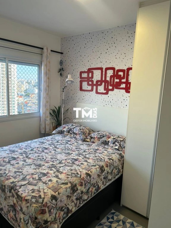 Apartamento à venda com 2 quartos, 57m² - Foto 19