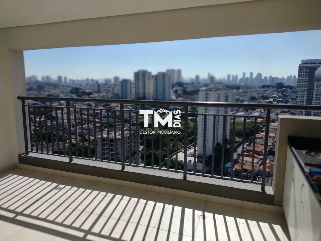 Apartamento à venda e aluguel com 2 quartos, 89m² - Foto 19