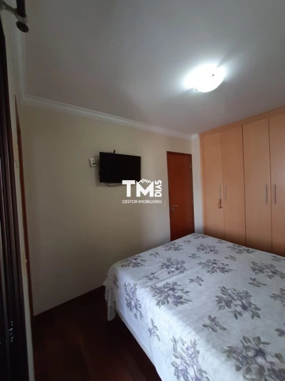Apartamento, 2 quartos, 57 m² - Foto 12