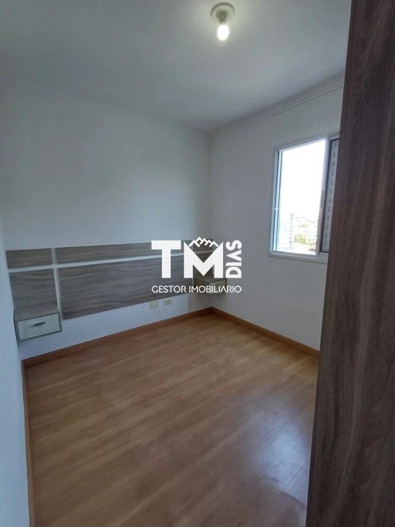 Apartamento para alugar com 2 quartos, 50m² - Foto 10