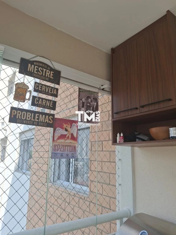 Apartamento, 3 quartos, 82 m² - Foto 23