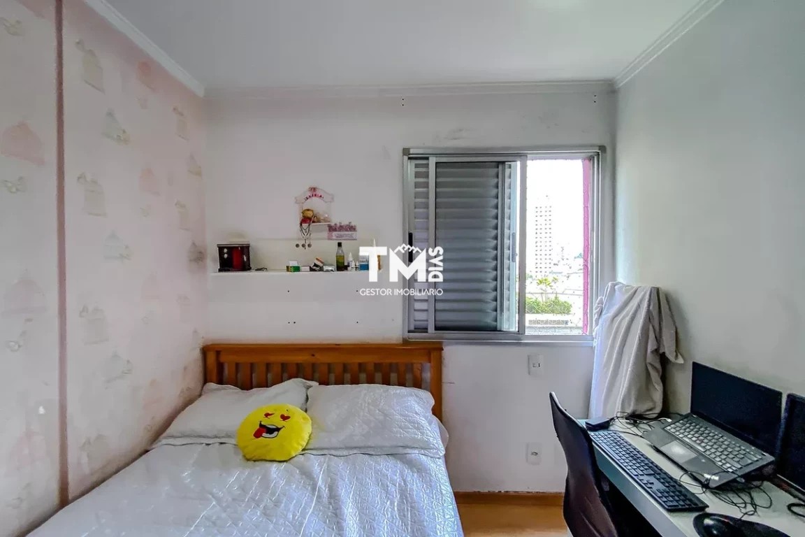 Apartamento, 2 quartos, 50 m² - Foto 30