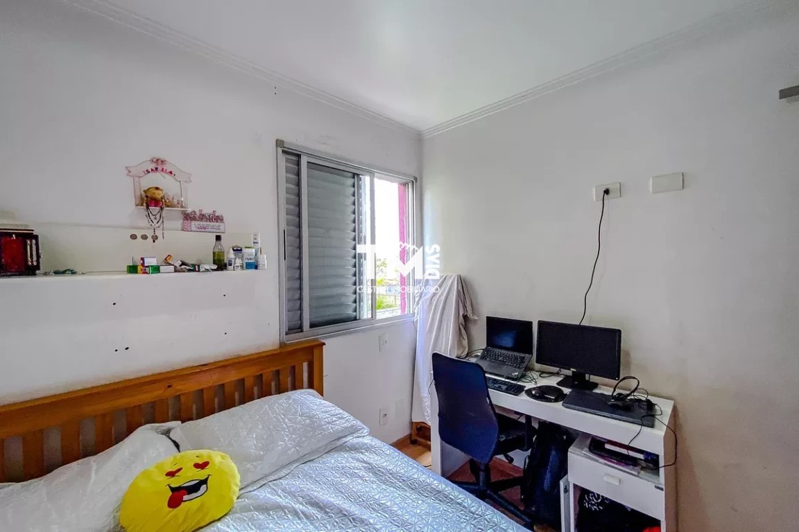 Apartamento, 2 quartos, 50 m² - Foto 31