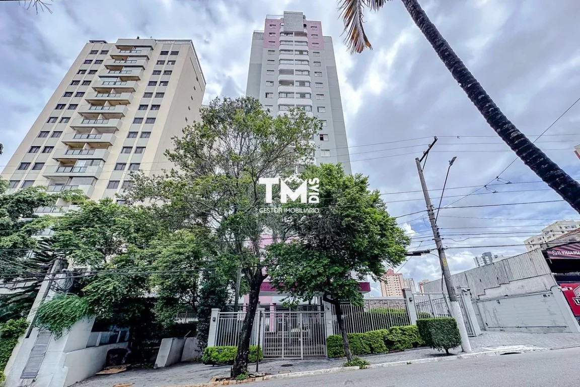 Apartamento, 2 quartos, 50 m² - Foto 33