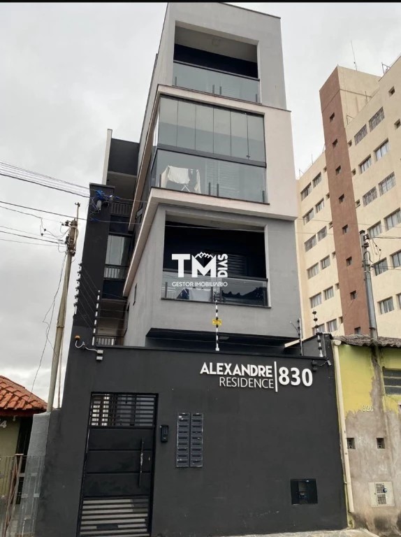 Apartamento, 1 quarto, 37 m² - Foto 7