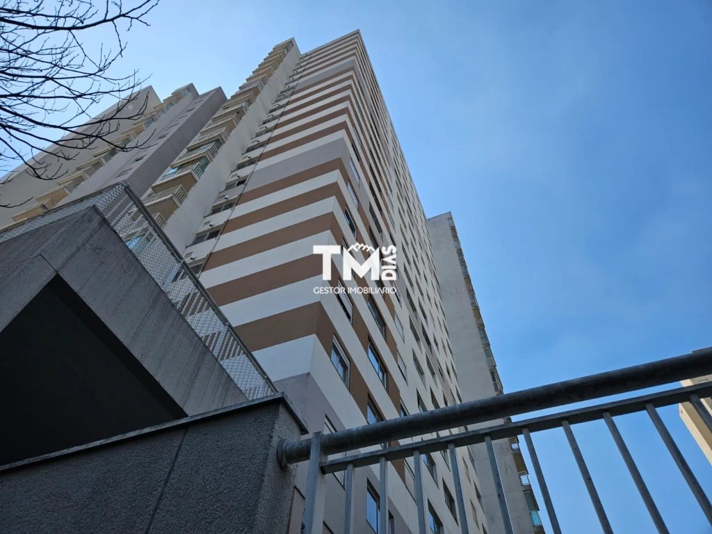 Apartamento, 1 quarto, 35 m² - Foto 28