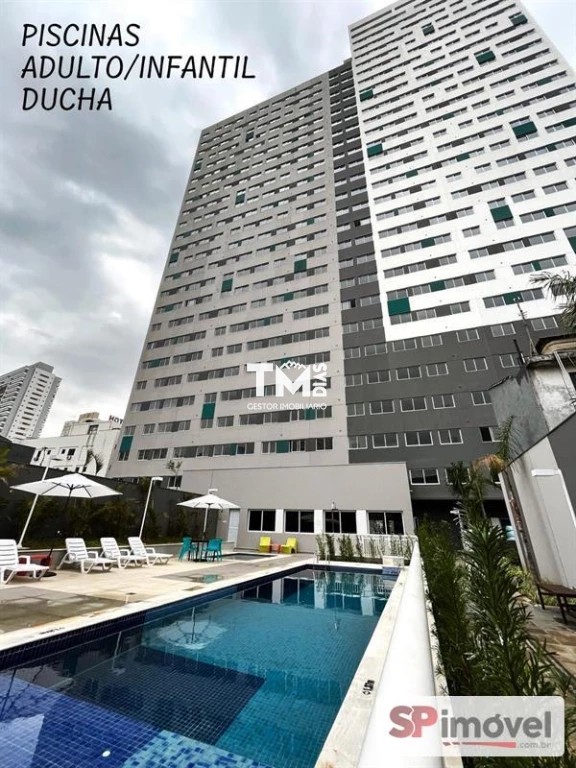 Apartamento, 1 quarto, 23 m² - Foto 21