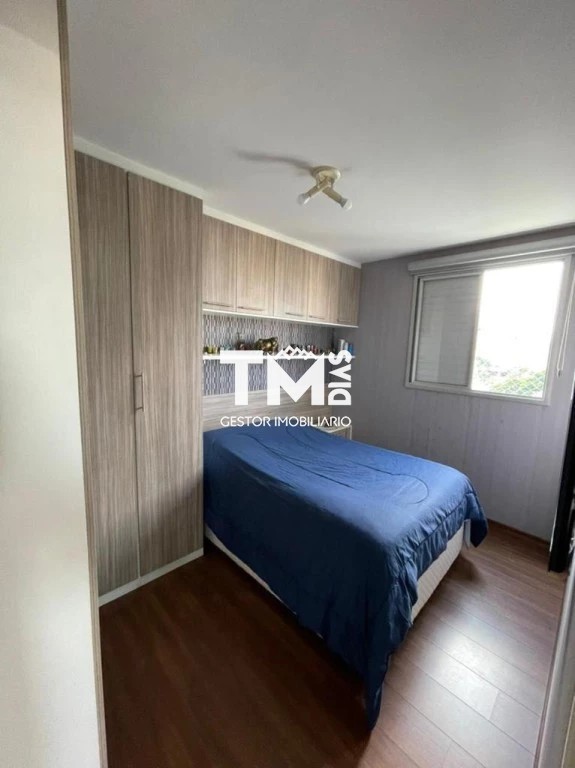 Apartamento para alugar com 2 quartos, 50m² - Foto 22