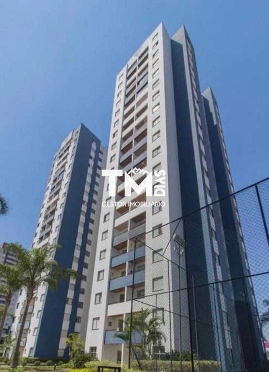 Apartamento para alugar com 2 quartos, 50m² - Foto 31