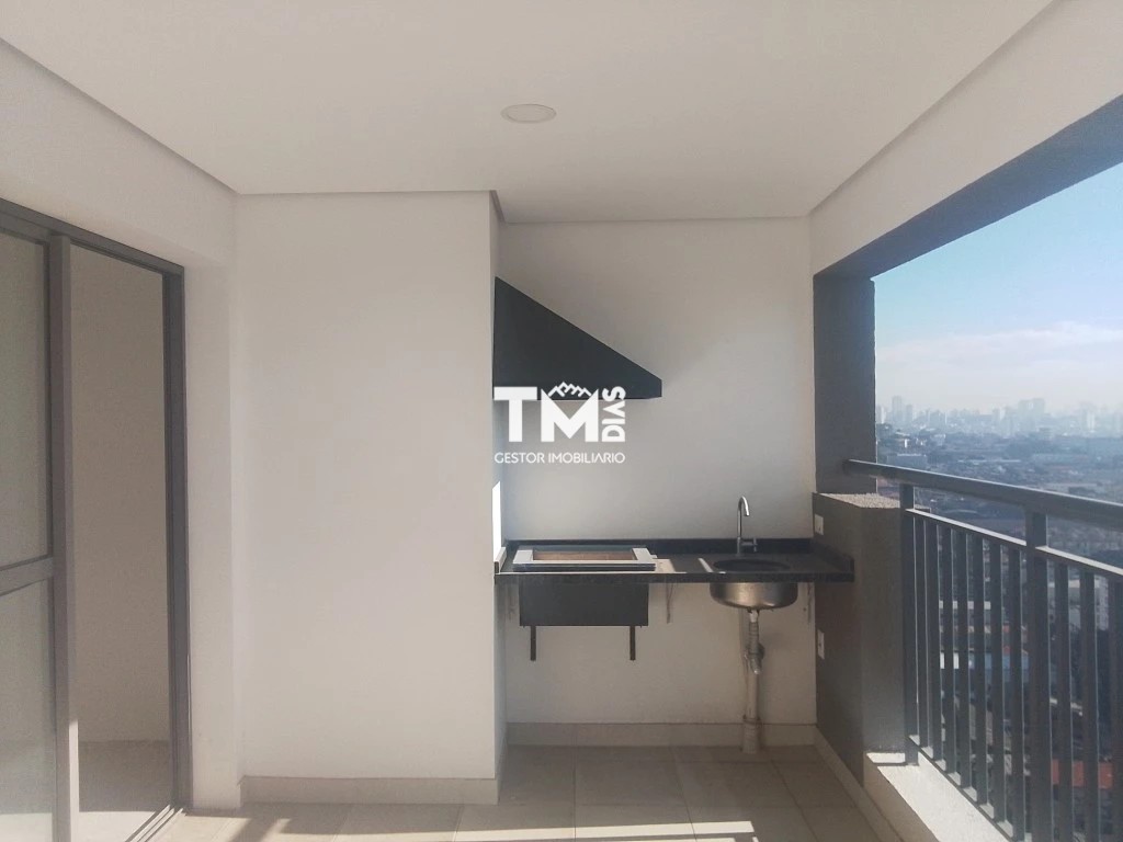 Apartamento, 3 quartos, 89 m² - Foto 15