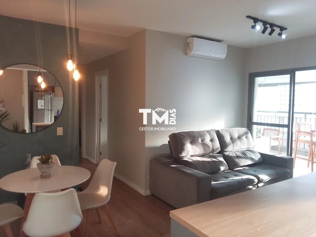 Apartamento, 2 quartos, 73 m² - Foto 20