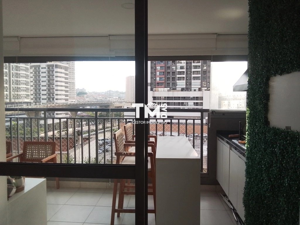 Apartamento, 2 quartos, 73 m² - Foto 23