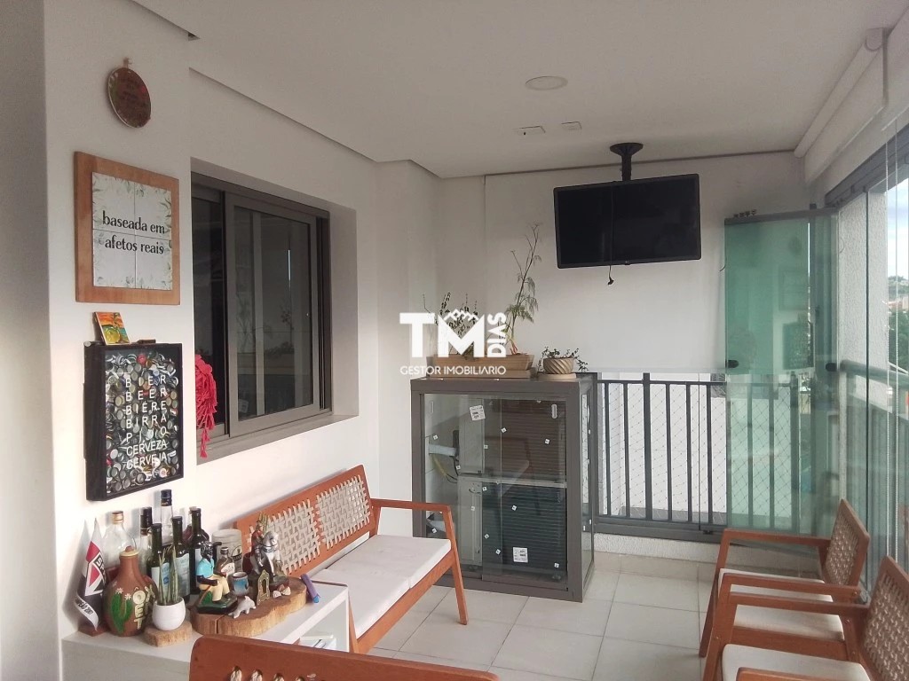 Apartamento, 2 quartos, 73 m² - Foto 25