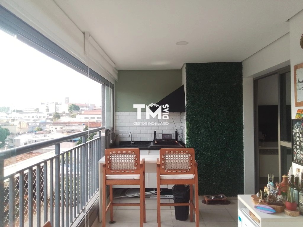 Apartamento, 2 quartos, 73 m² - Foto 27