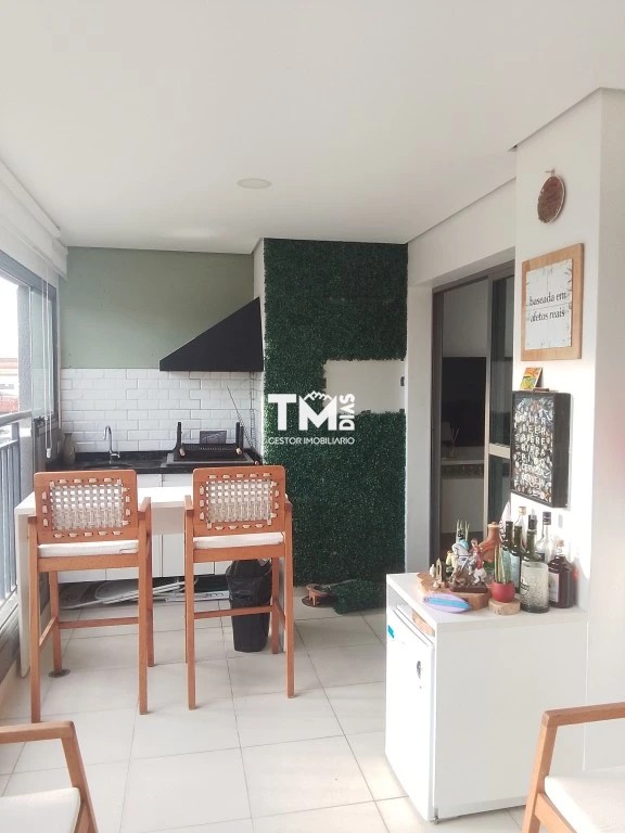 Apartamento, 2 quartos, 73 m² - Foto 29