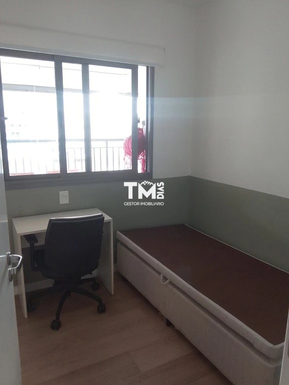 Apartamento, 2 quartos, 73 m² - Foto 44