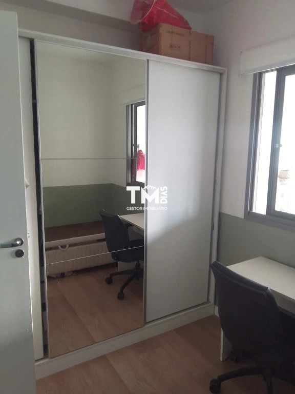 Apartamento, 2 quartos, 73 m² - Foto 46