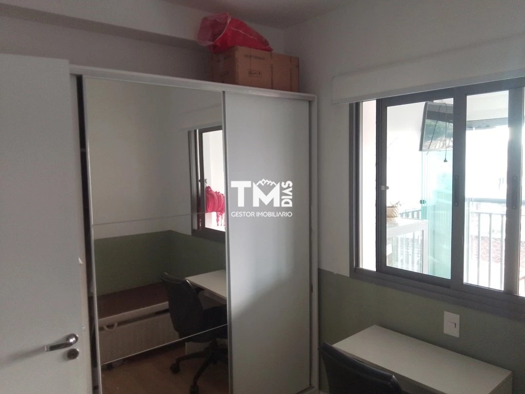 Apartamento, 2 quartos, 73 m² - Foto 49