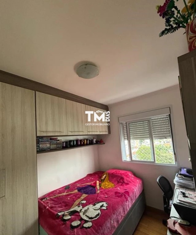 Apartamento, 2 quartos, 50 m² - Foto 10