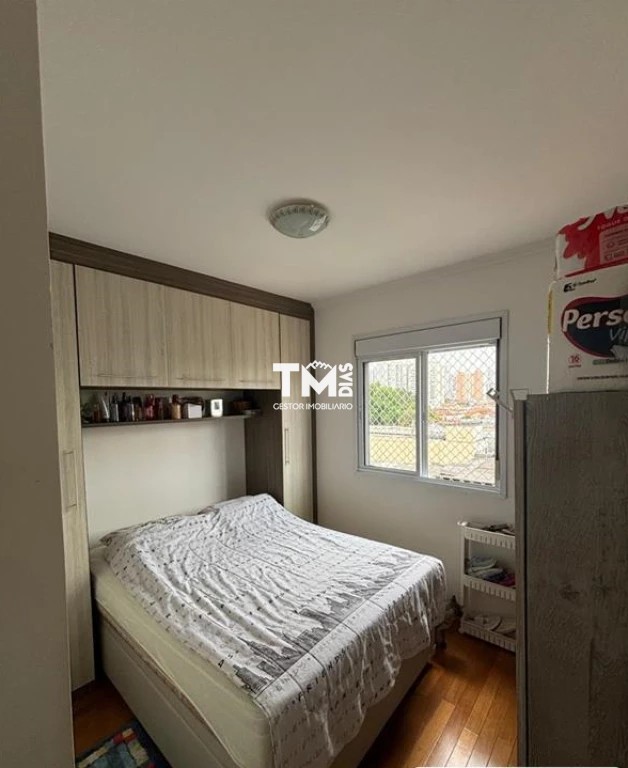 Apartamento, 2 quartos, 50 m² - Foto 12