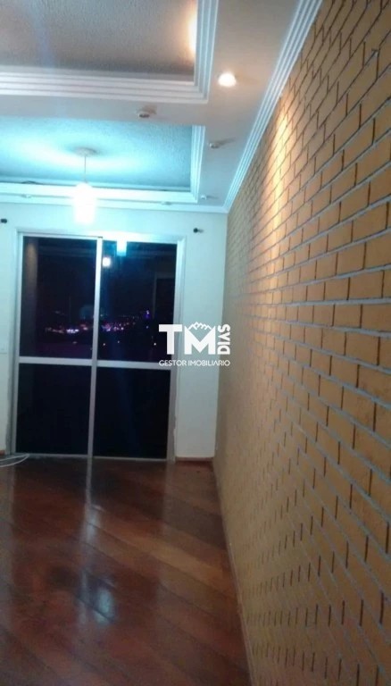 Apartamento, 2 quartos, 55 m² - Foto 2